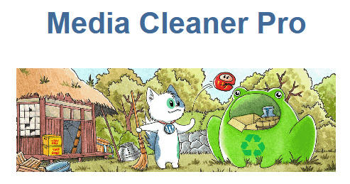 Media Cleaner Pro WP Plugin v6.7.0 